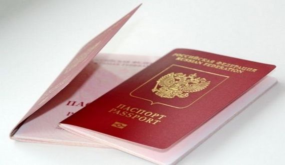 прописка в Курганинске